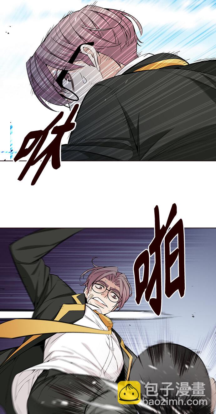 [第45话] 夏之战（5）(1/2)-第45话