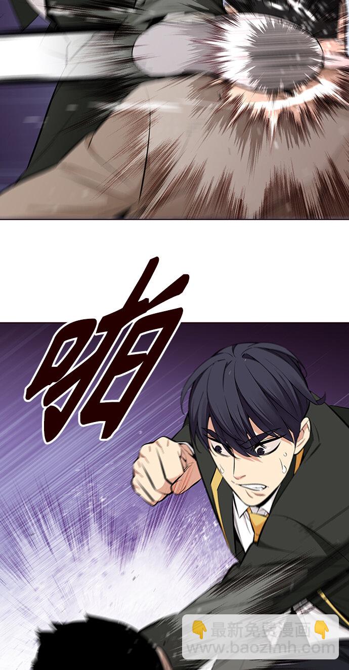 [第45话] 夏之战（5）(1/2)-第45话