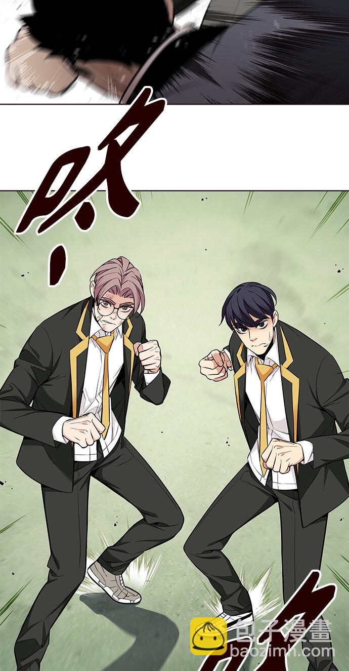 [第45话] 夏之战（5）(1/2)-第45话