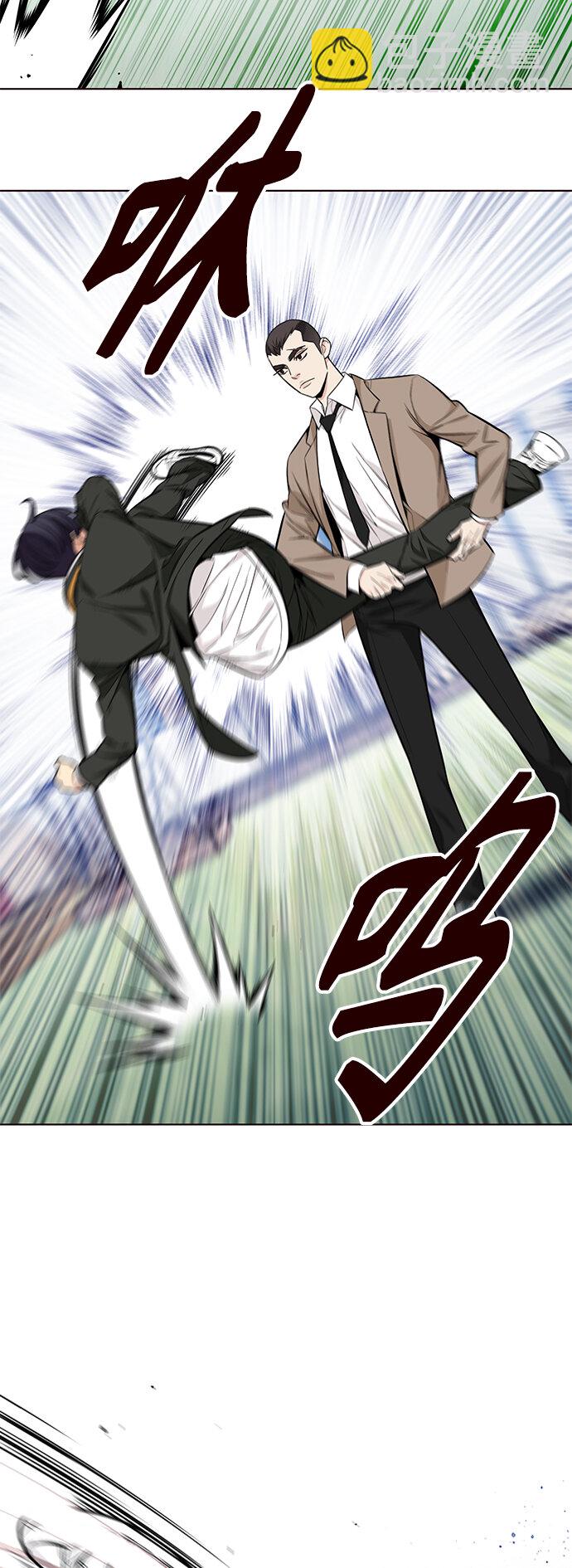 [第45话] 夏之战（5）(1/2)-第45话