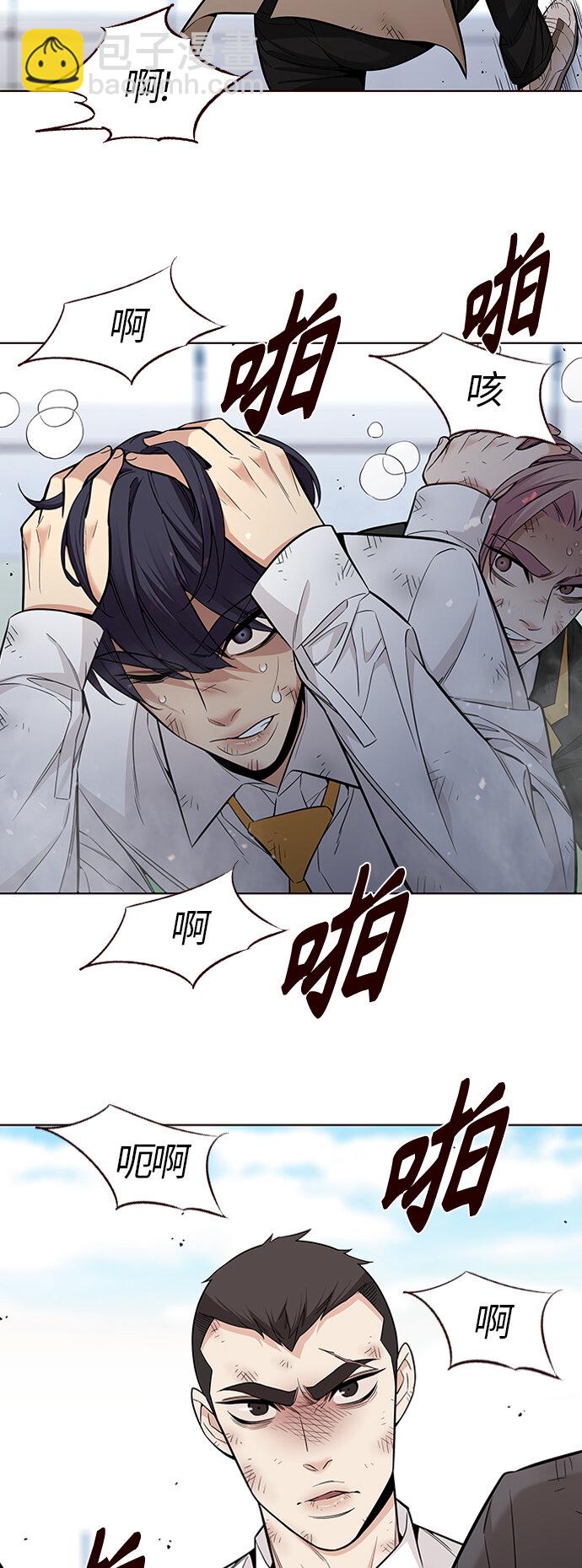 [第47话] 夏之战（7）(1/2)-第47话