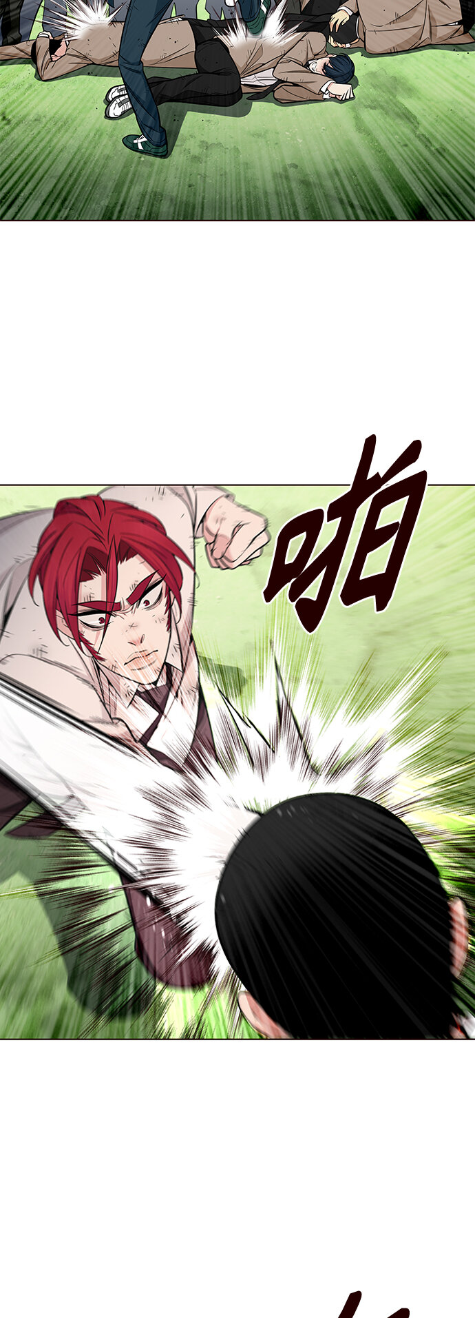 [第47话] 夏之战（7）(1/2)-第47话