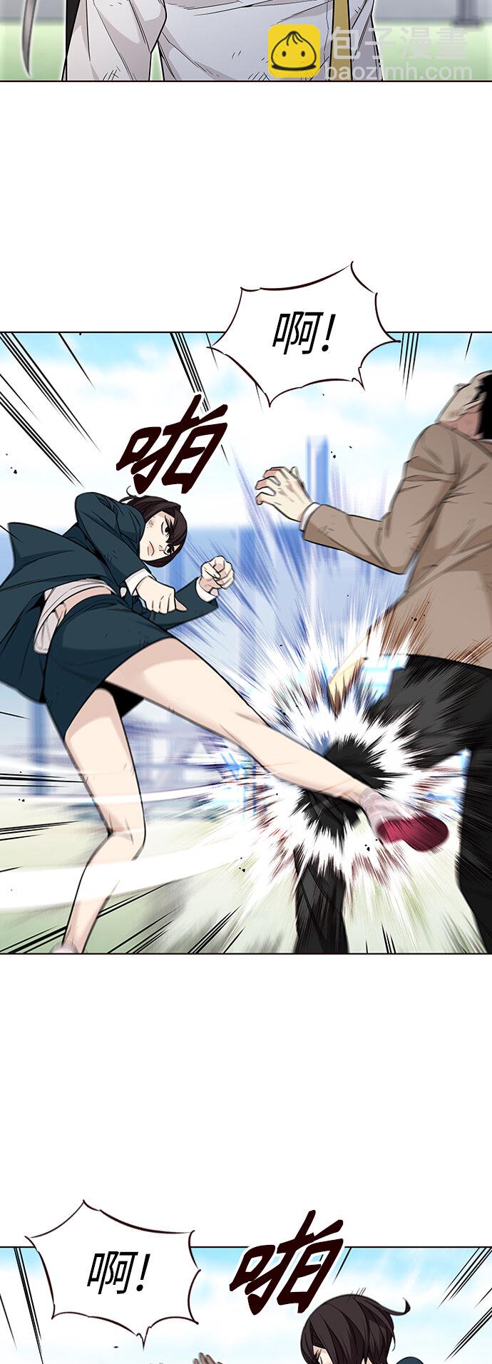 [第47话] 夏之战（7）(1/2)-第47话