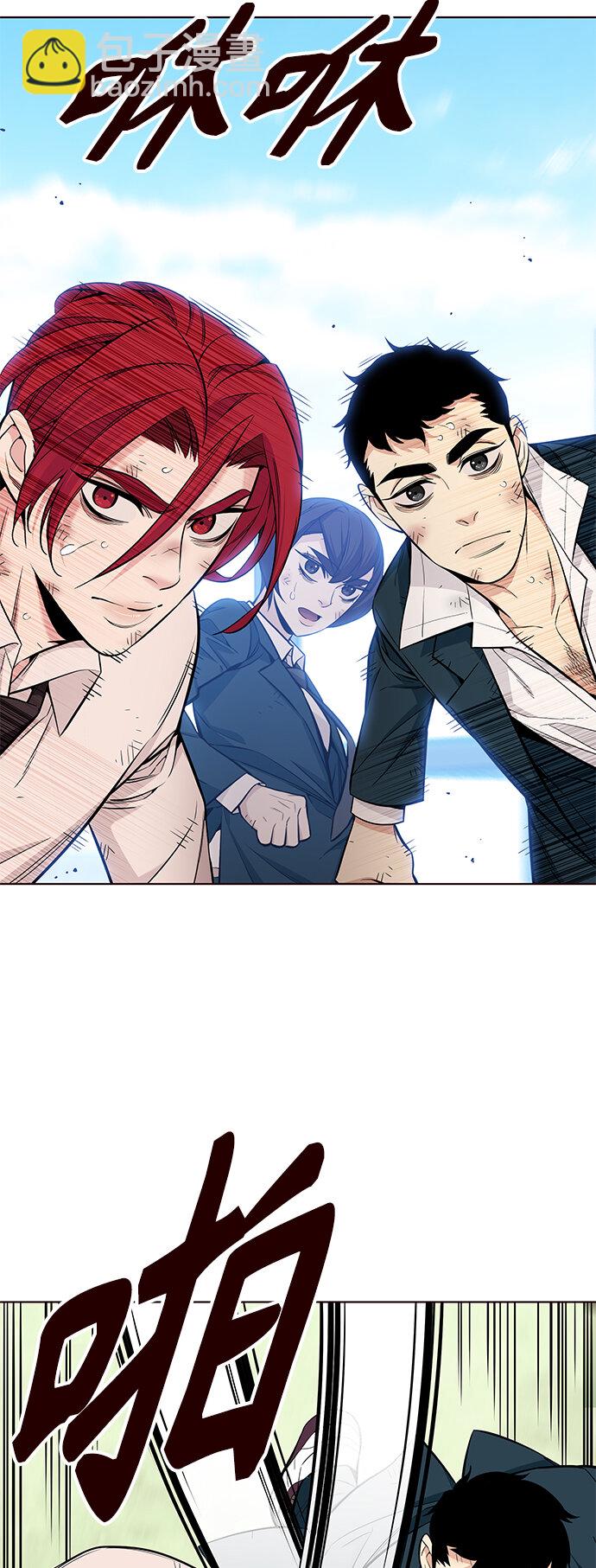 [第47话] 夏之战（7）(1/2)-第47话