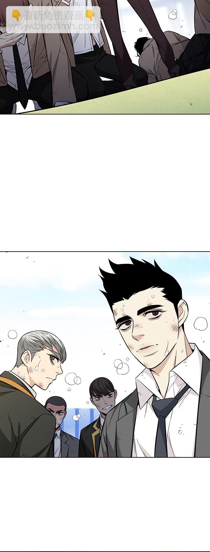 [第47话] 夏之战（7）(1/2)-第47话