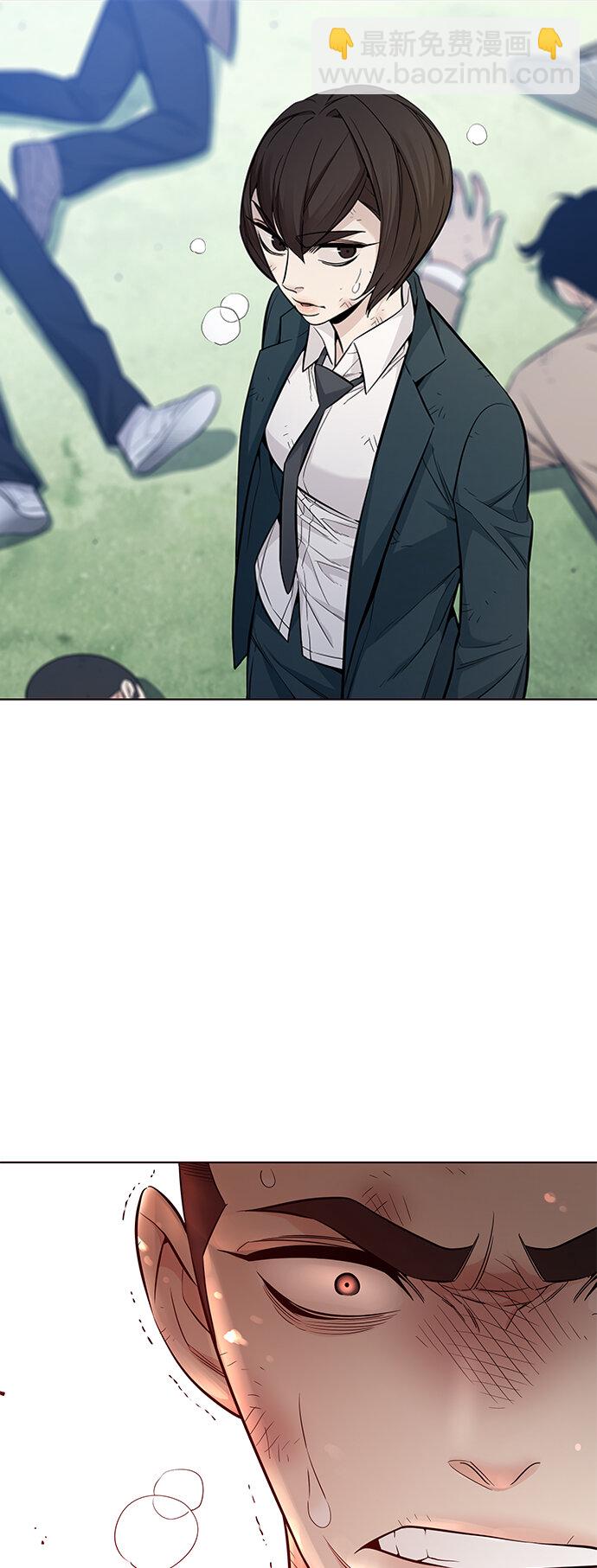 [第47话] 夏之战（7）(1/2)-第47话