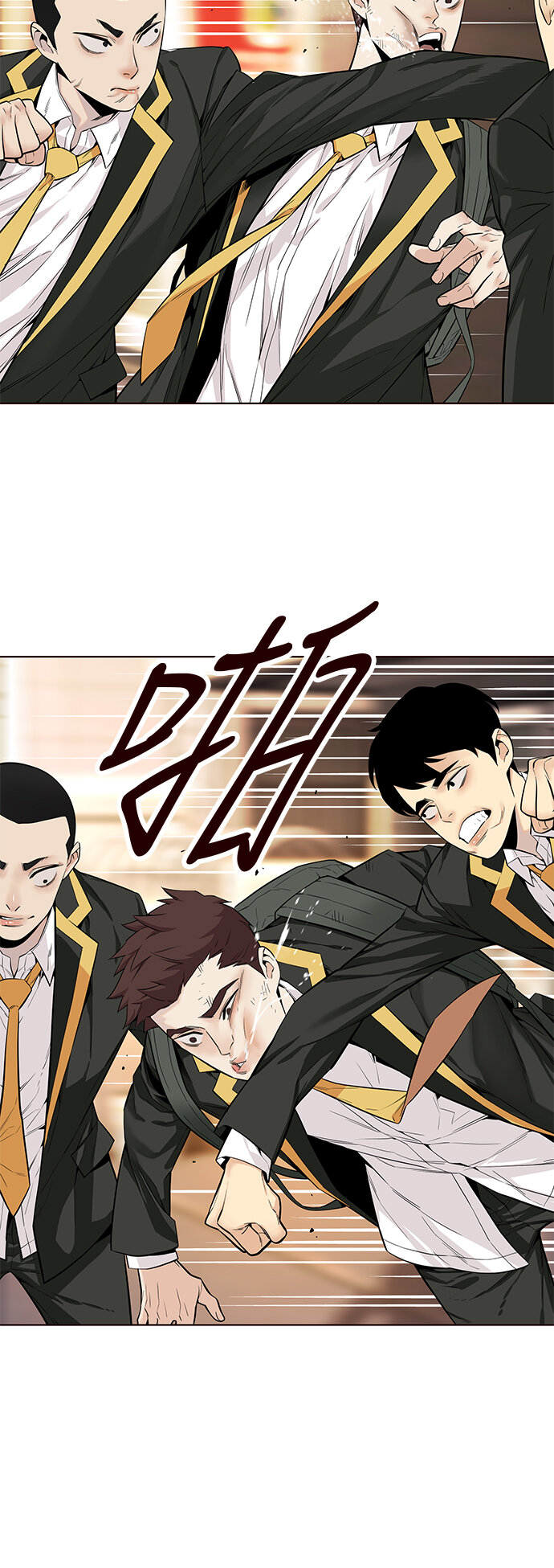 [第5话] 暴走夏日（2）(1/2)-第5话