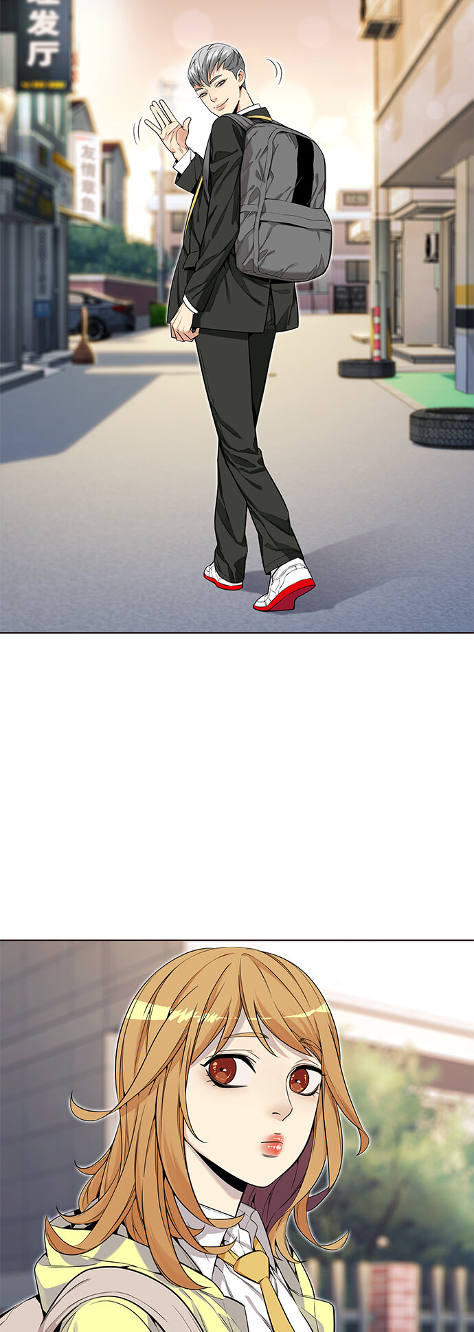 [第7话] 暴走夏日（4）(1/2)-第7话