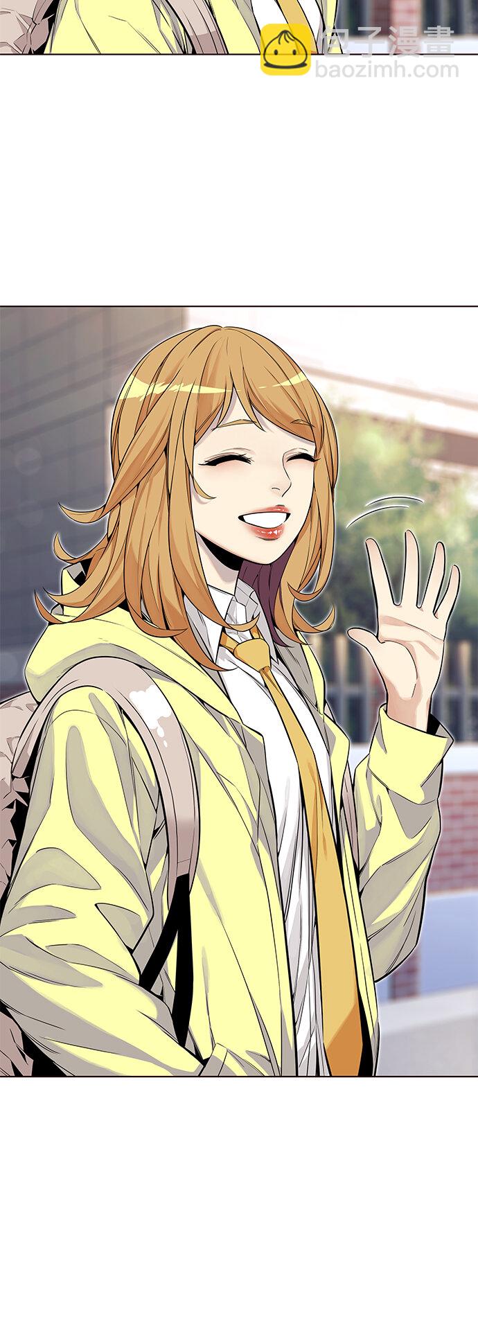 [第7话] 暴走夏日（4）(1/2)-第7话