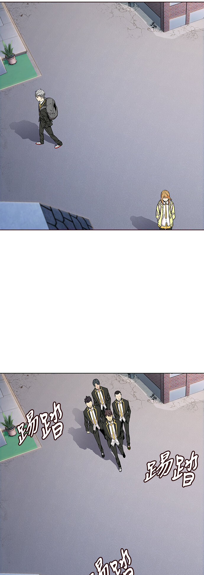 [第7话] 暴走夏日（4）(1/2)-第7话