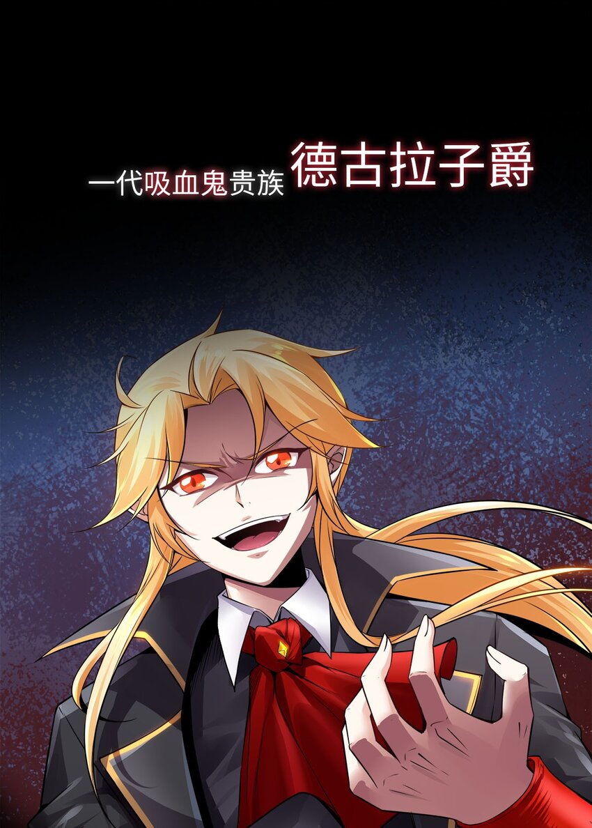 预告 预告-第1话