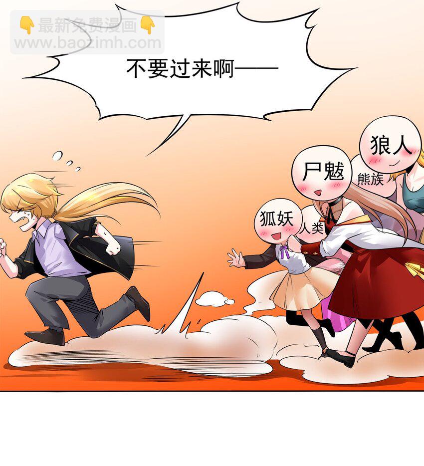 预告 预告-第1话