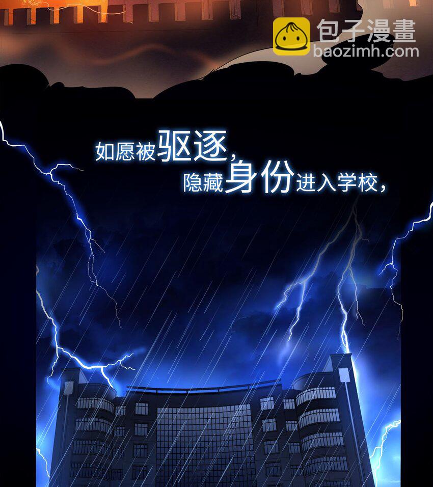 预告 预告-第1话