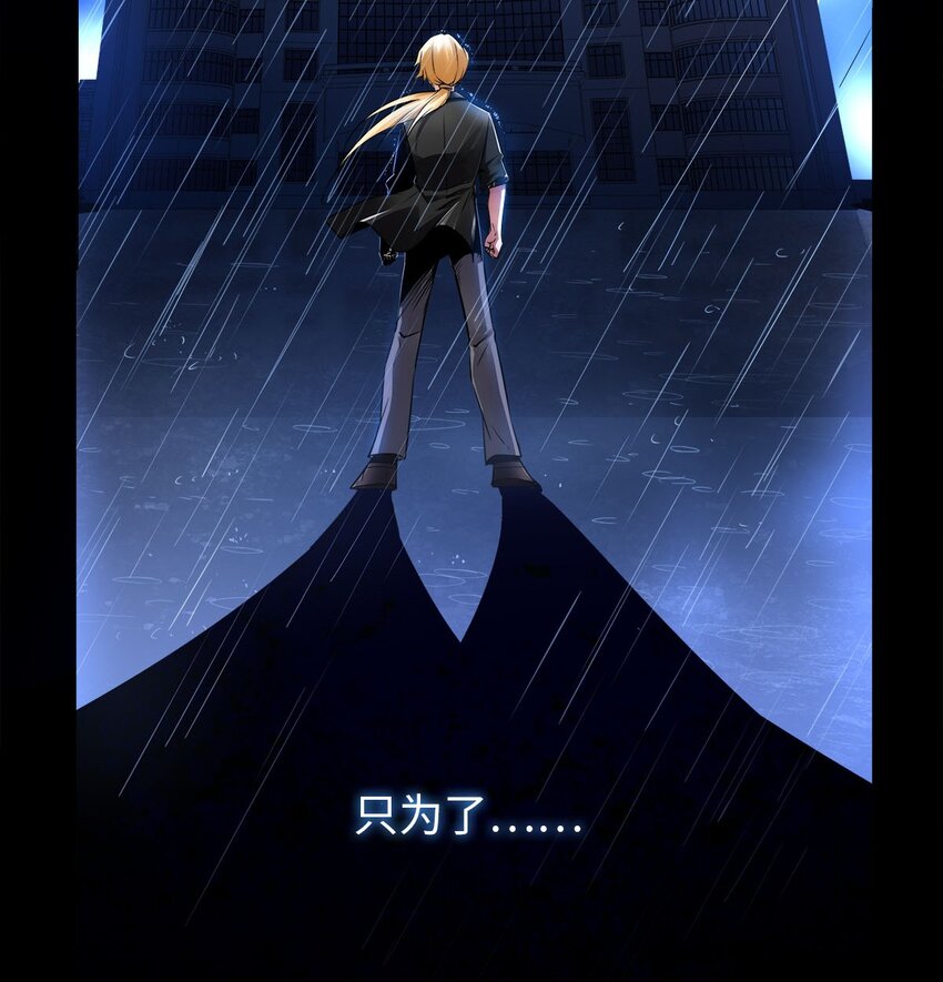 预告 预告-第1话