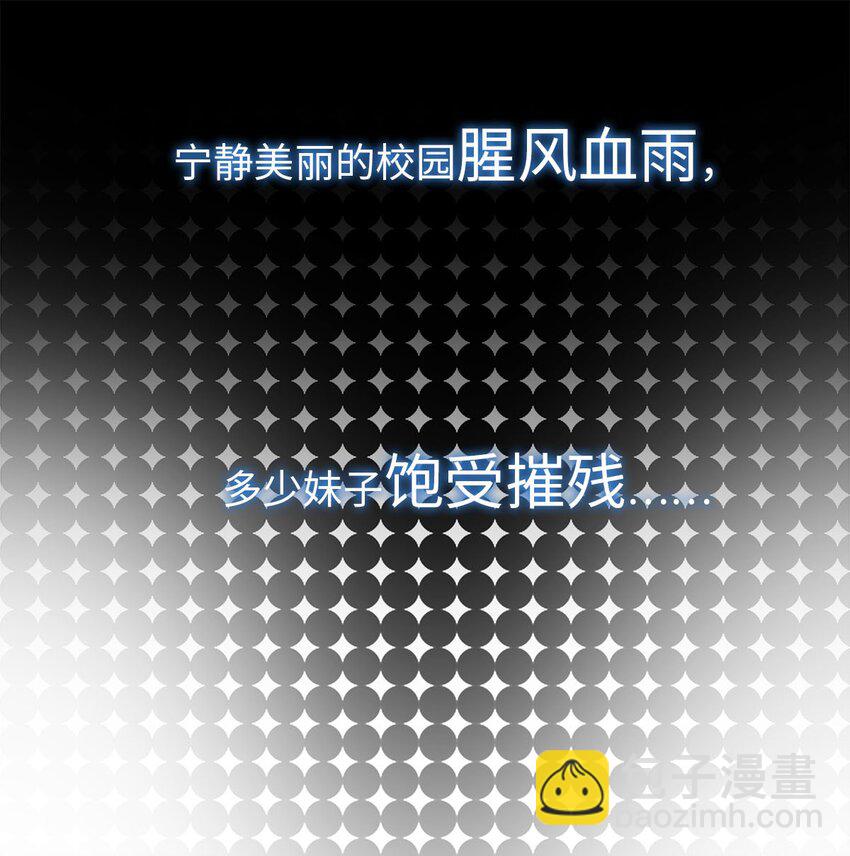 预告 预告-第1话