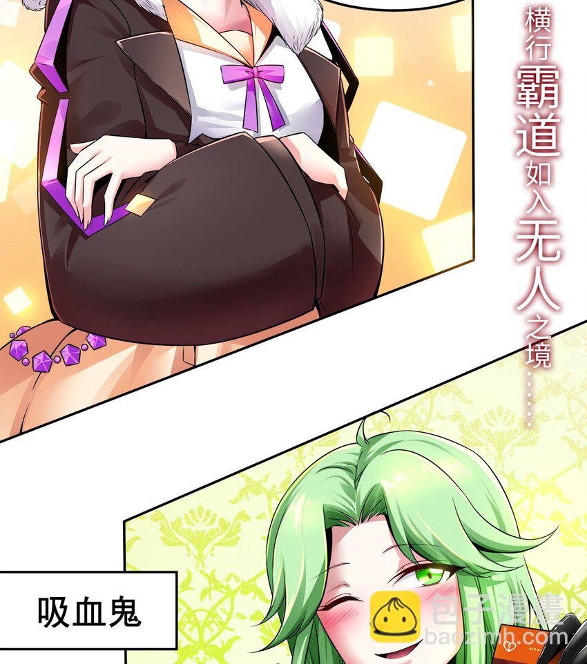 预告 预告-第1话