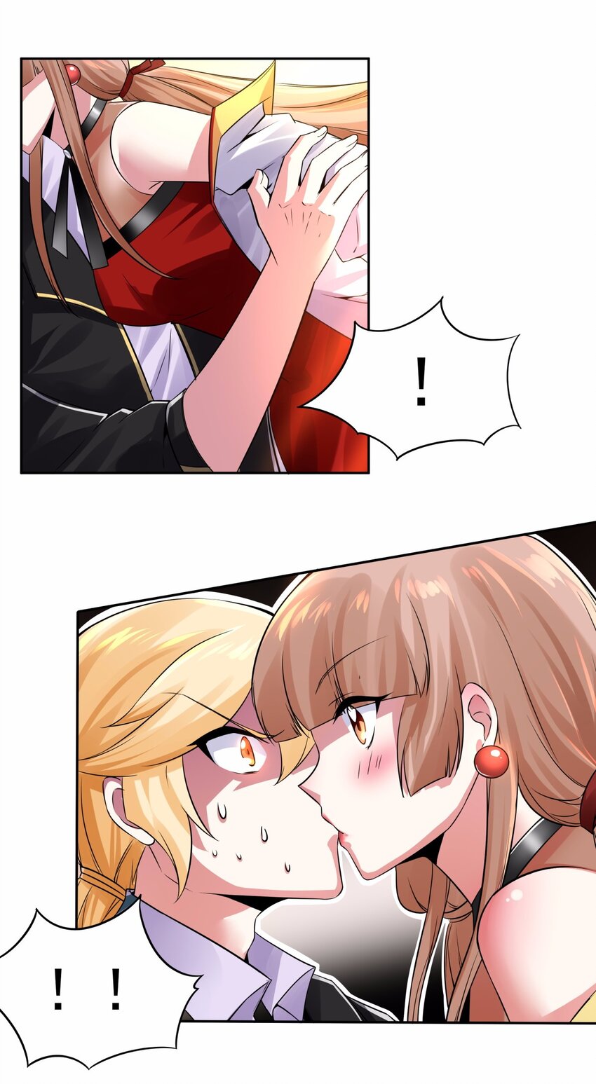 10 让我咬一口好不好？就一口-第11话