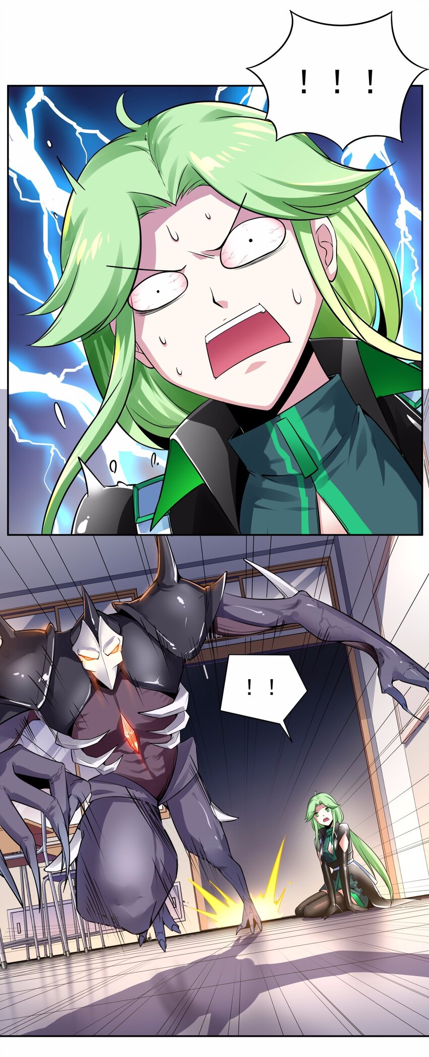 10 让我咬一口好不好？就一口-第11话