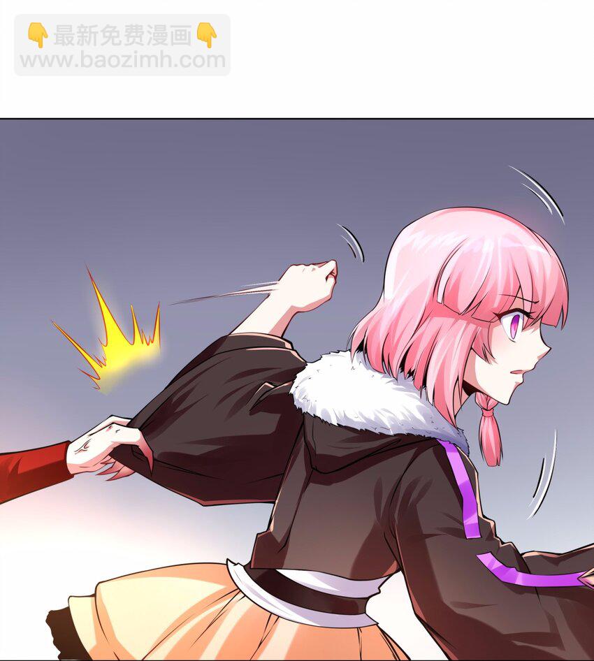 16 竟敢用巨乳偷袭我-第17话