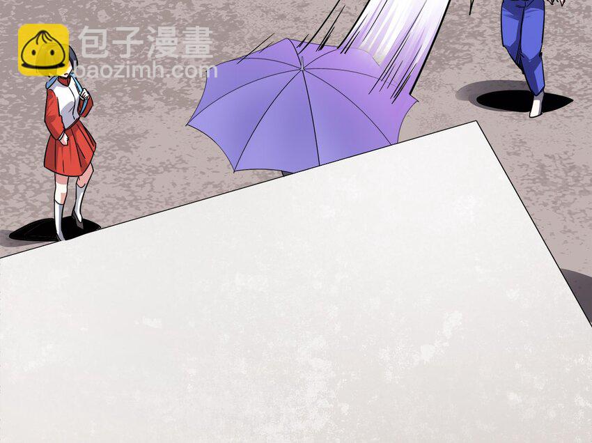 02 这所学校有妖怪！(1/2)-第3话