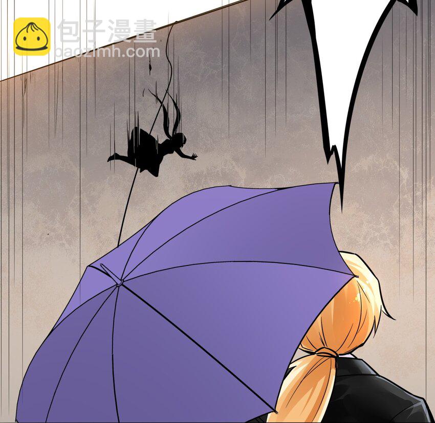 02 这所学校有妖怪！(1/2)-第3话