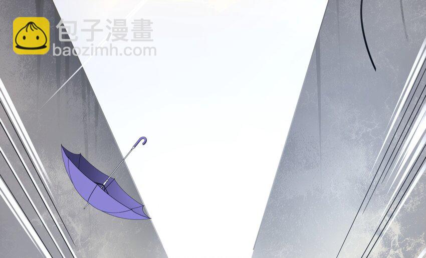 02 这所学校有妖怪！(1/2)-第3话