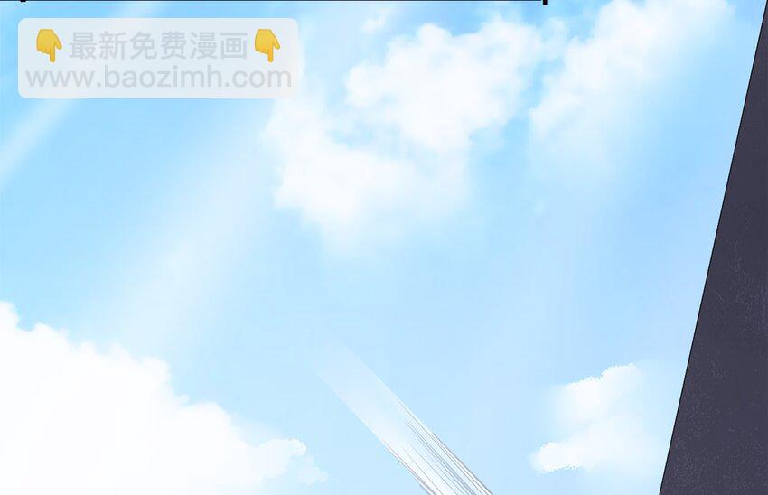 02 这所学校有妖怪！(1/2)-第3话