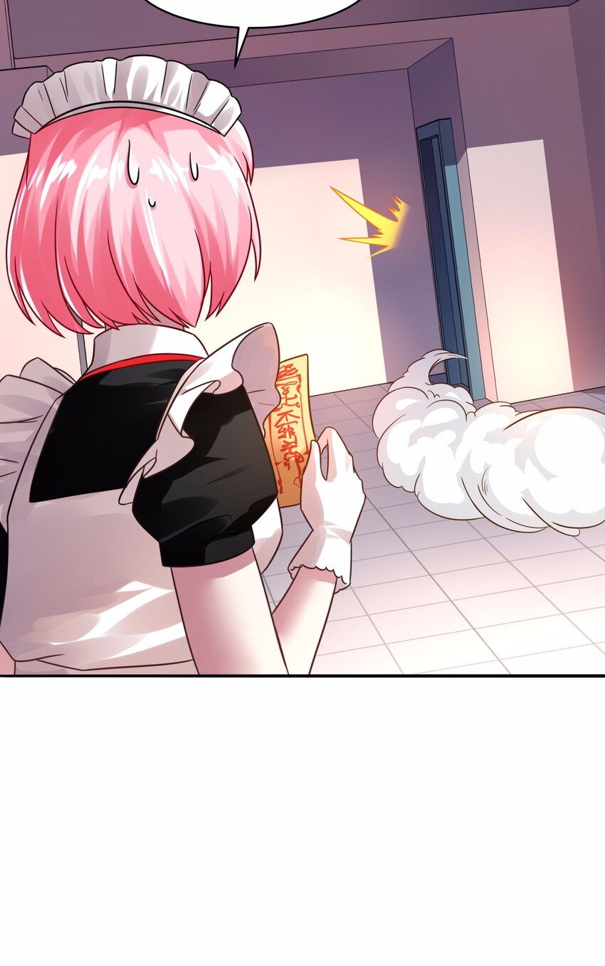 20 终于成为人见人爱的男主了-第21话