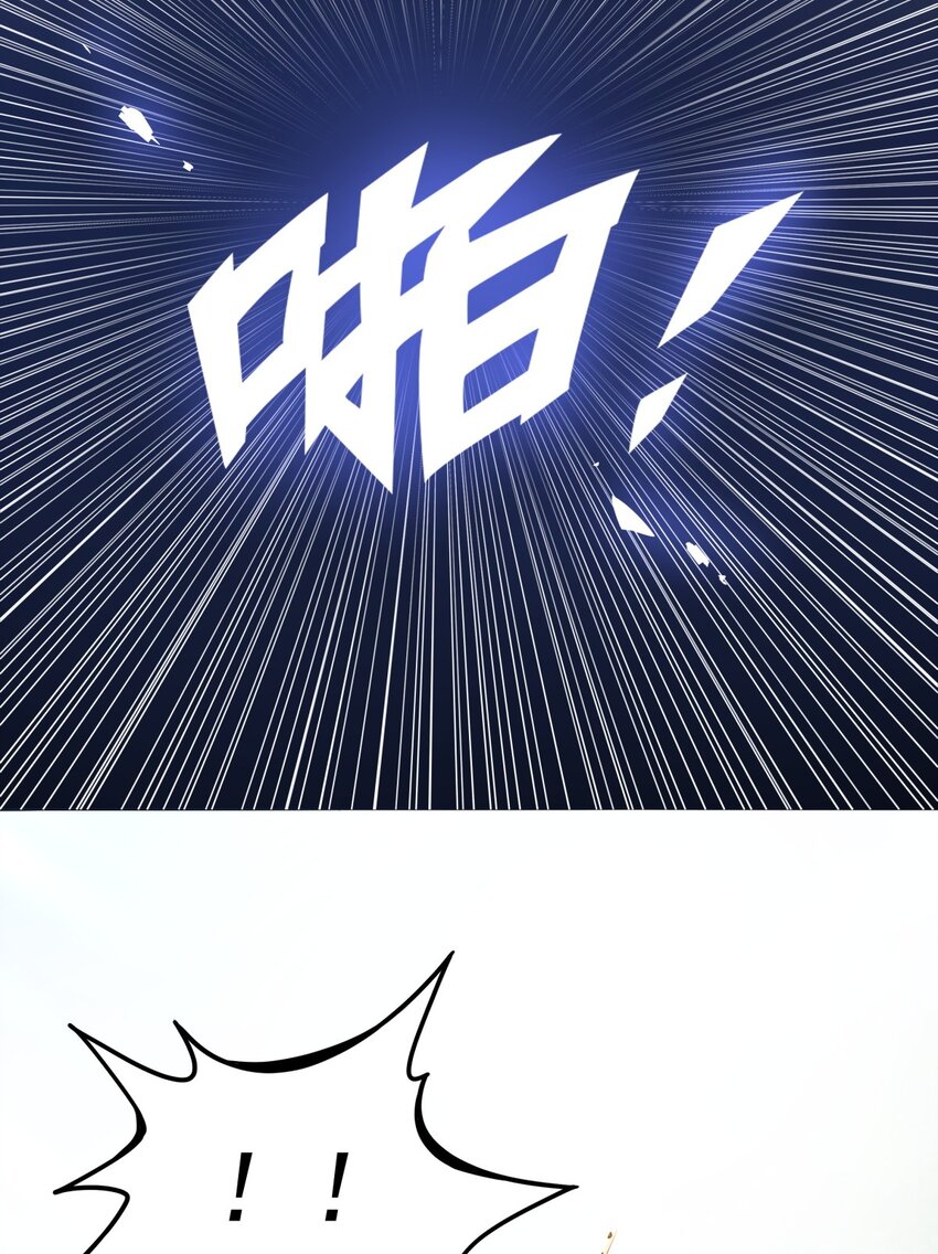 04 老大的女人-第5话