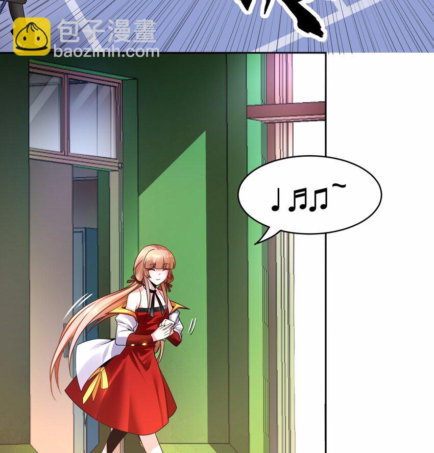 06 这该死的缘分-第7话