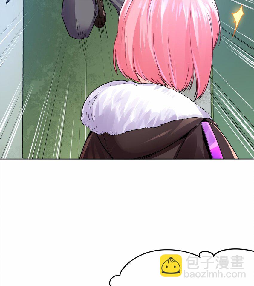 06 这该死的缘分-第7话