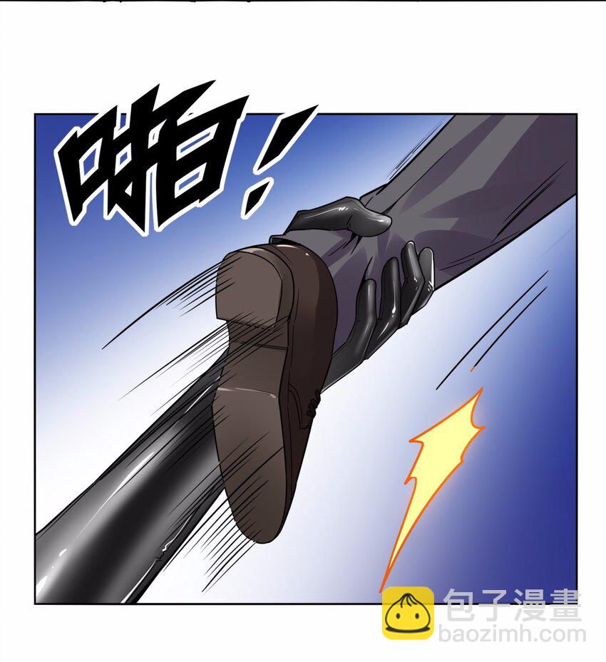 06 这该死的缘分-第7话