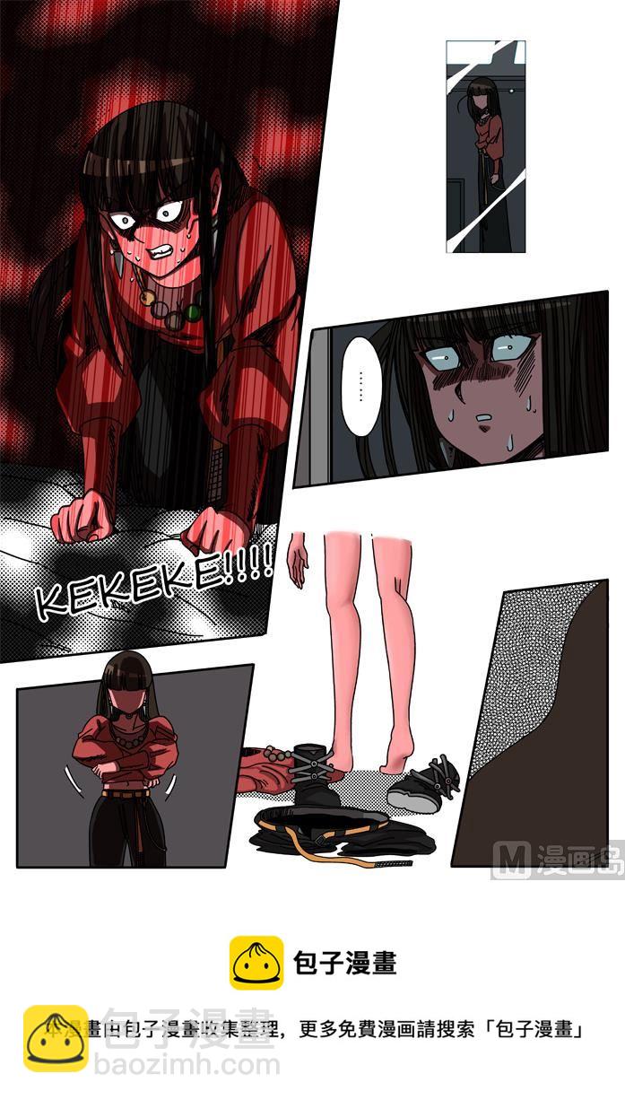 重回宫区 1-第13话