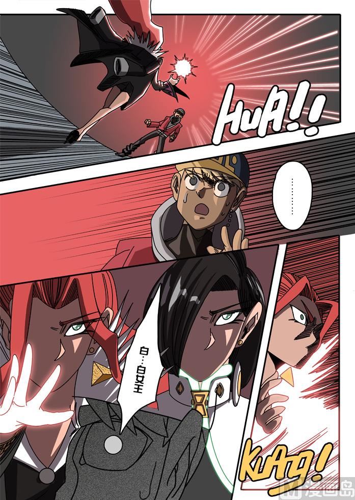 重回宫区 3-第15话