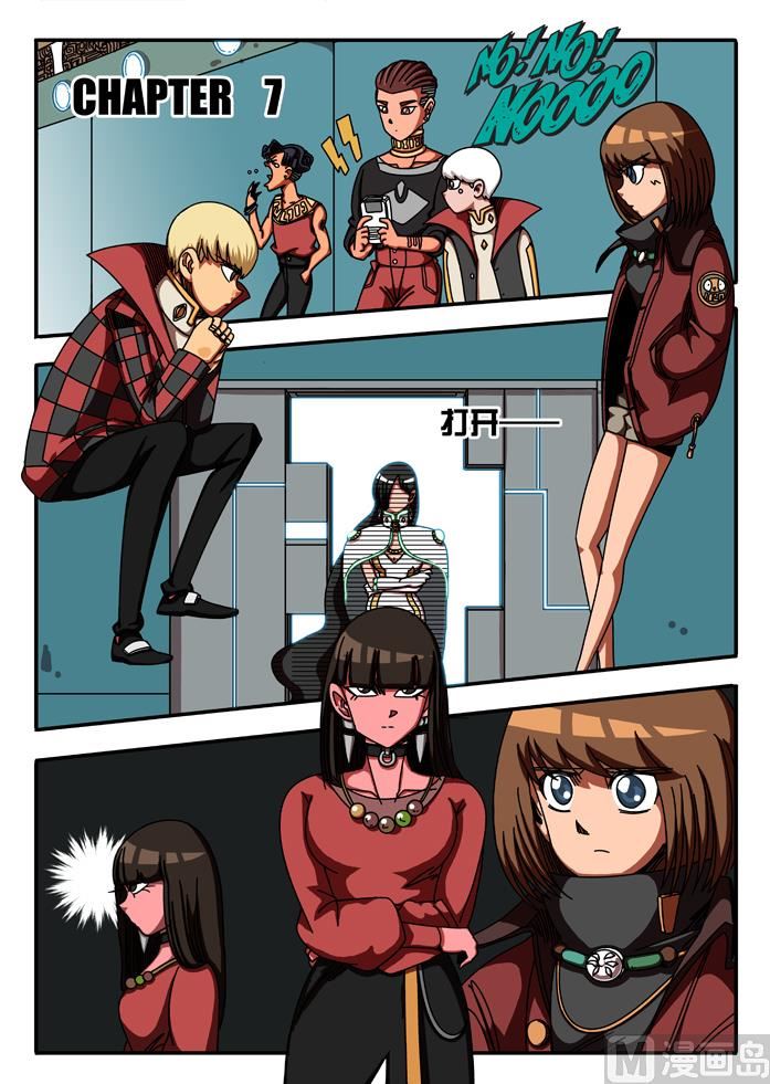 淘汰赛 1-第19话