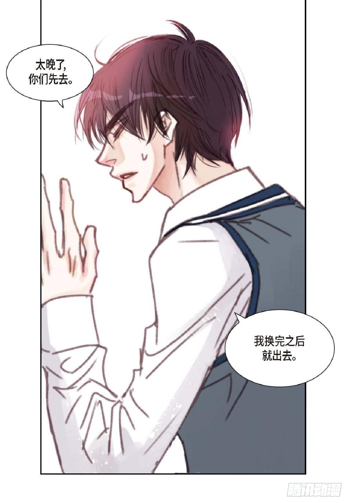 010.魔法单词(1/2)-第11话