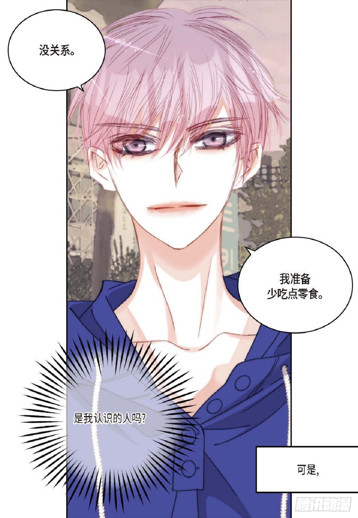 ep.100(1/2)-第101话