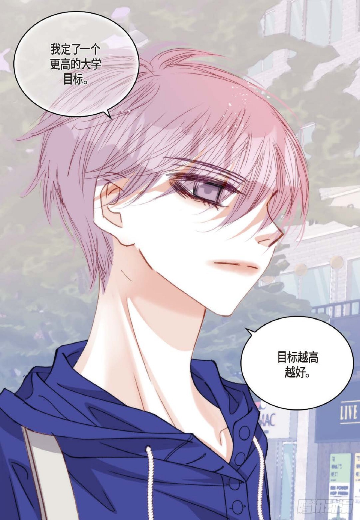 ep.100(1/2)-第101话