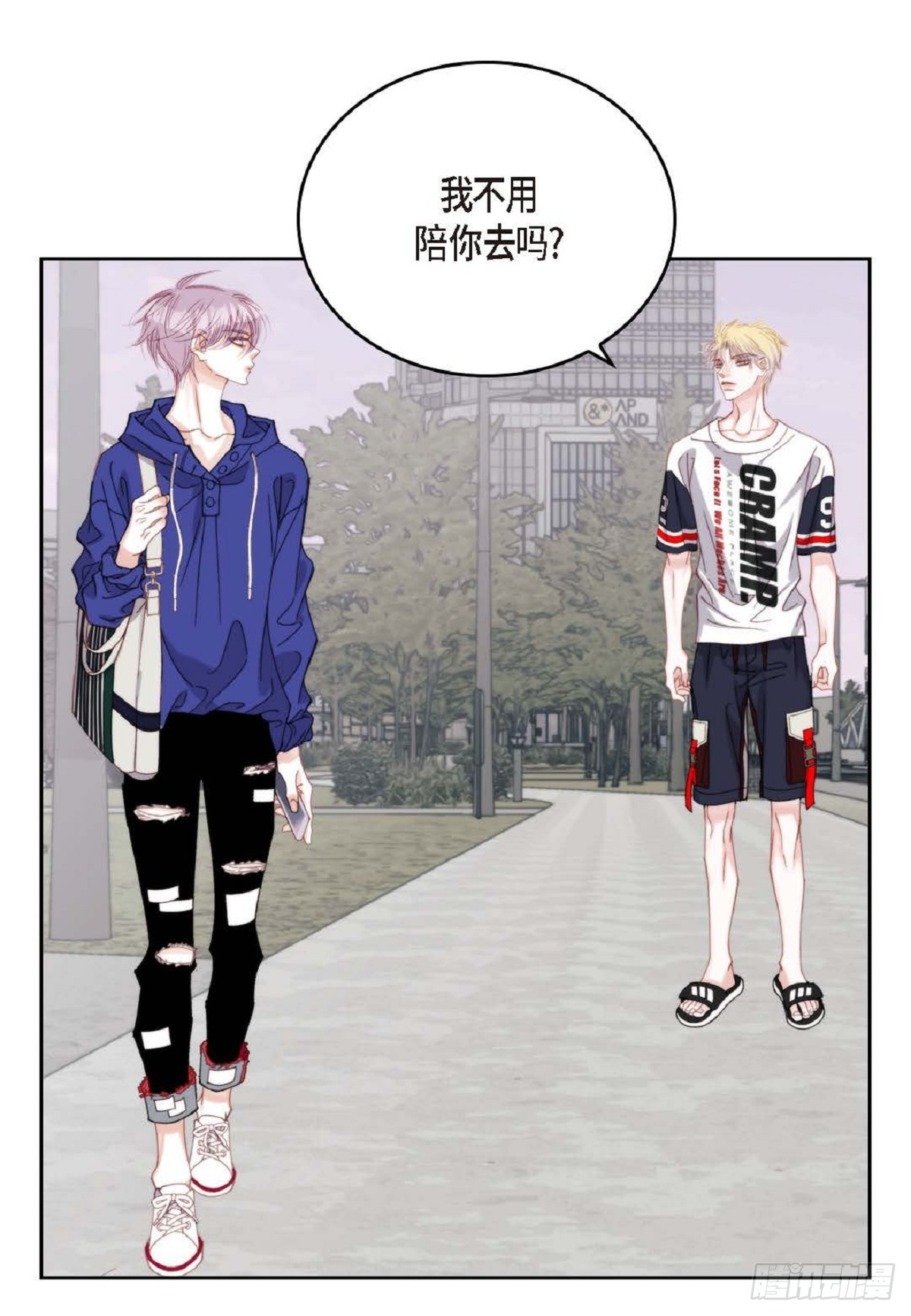 ep.100(1/2)-第101话