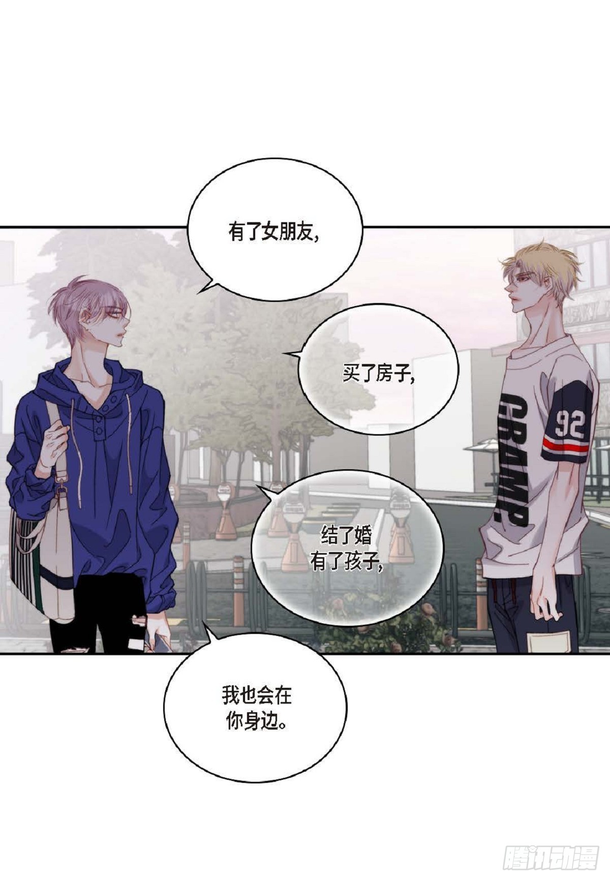 ep.100(1/2)-第101话