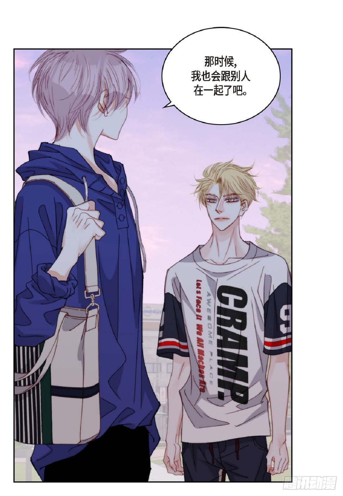 ep.100(1/2)-第101话