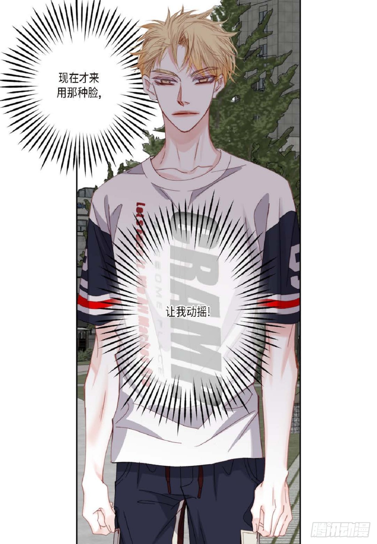 ep.100(1/2)-第101话