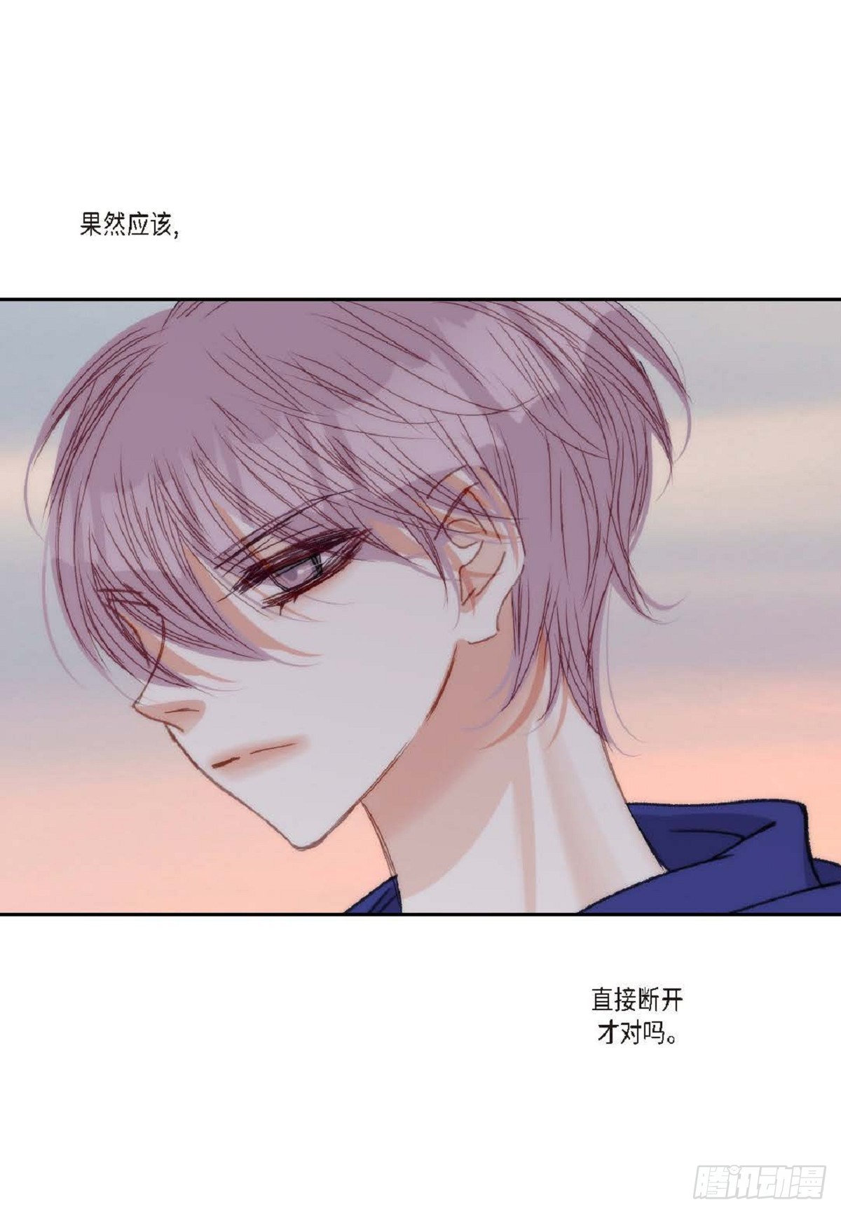 ep.100(1/2)-第101话