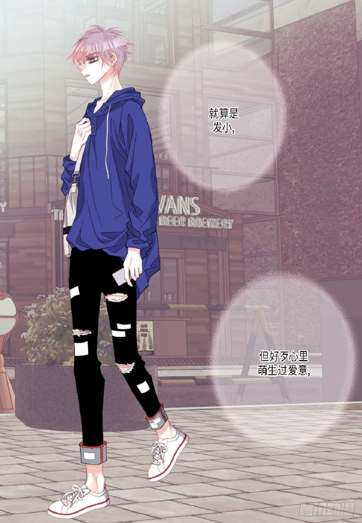 ep.100(1/2)-第101话