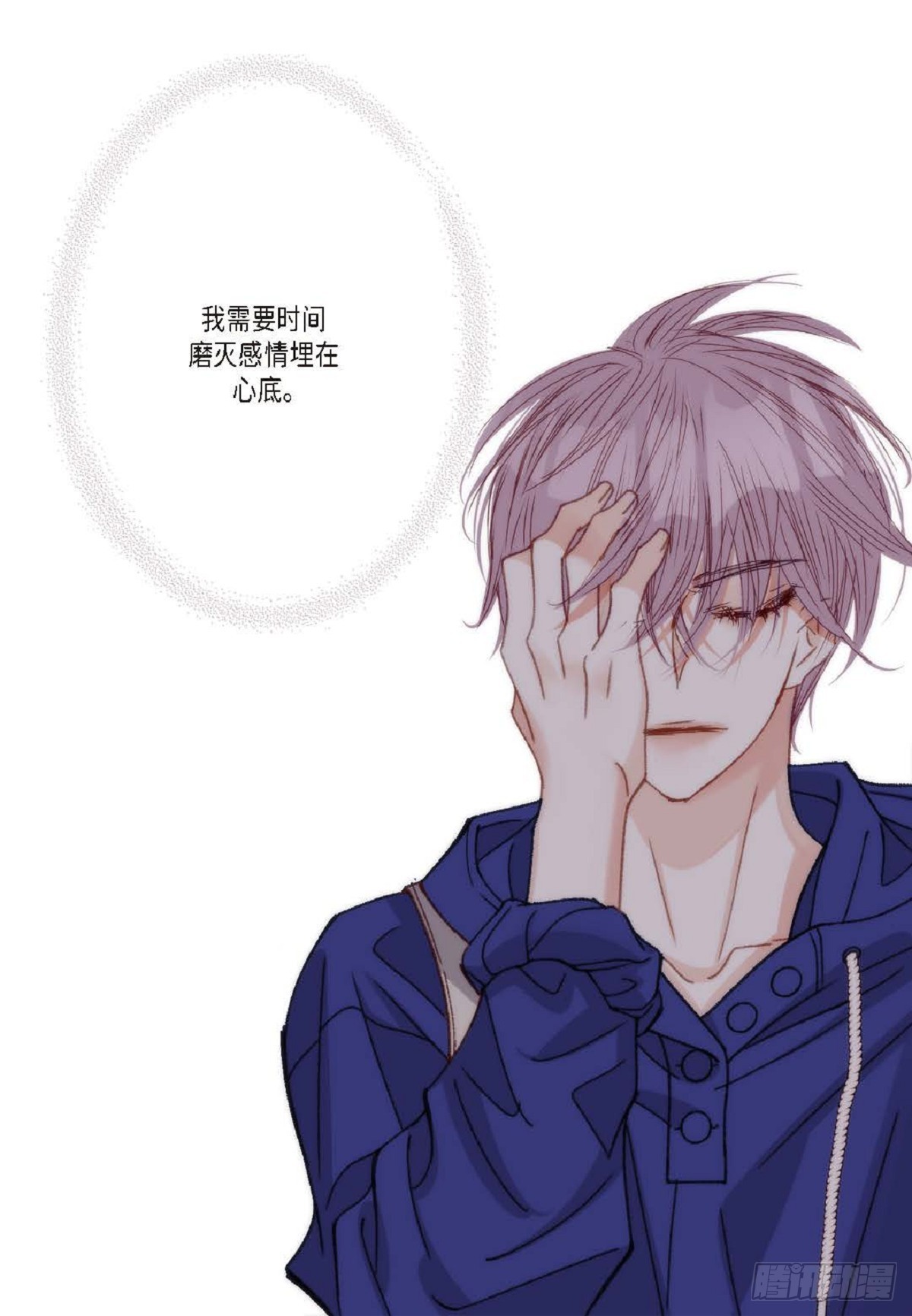 ep.100(1/2)-第101话