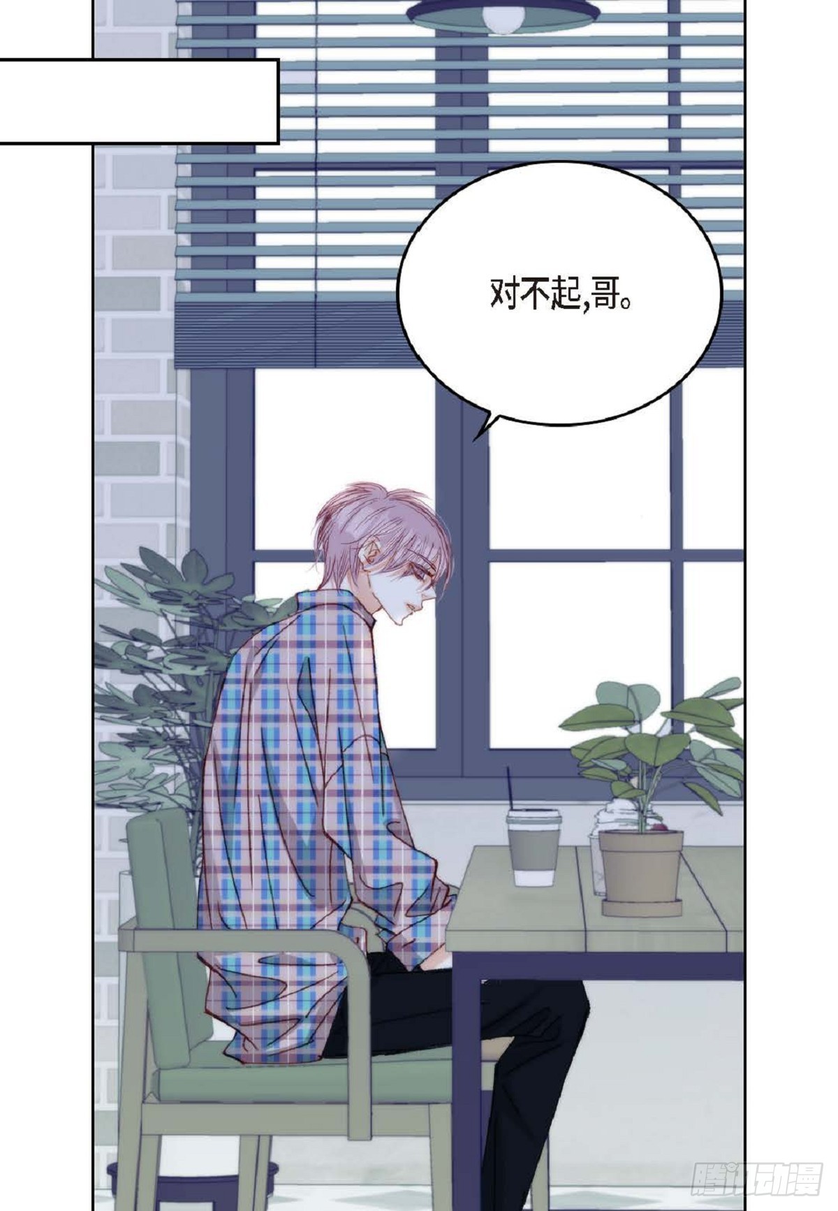 ep.100(1/2)-第101话