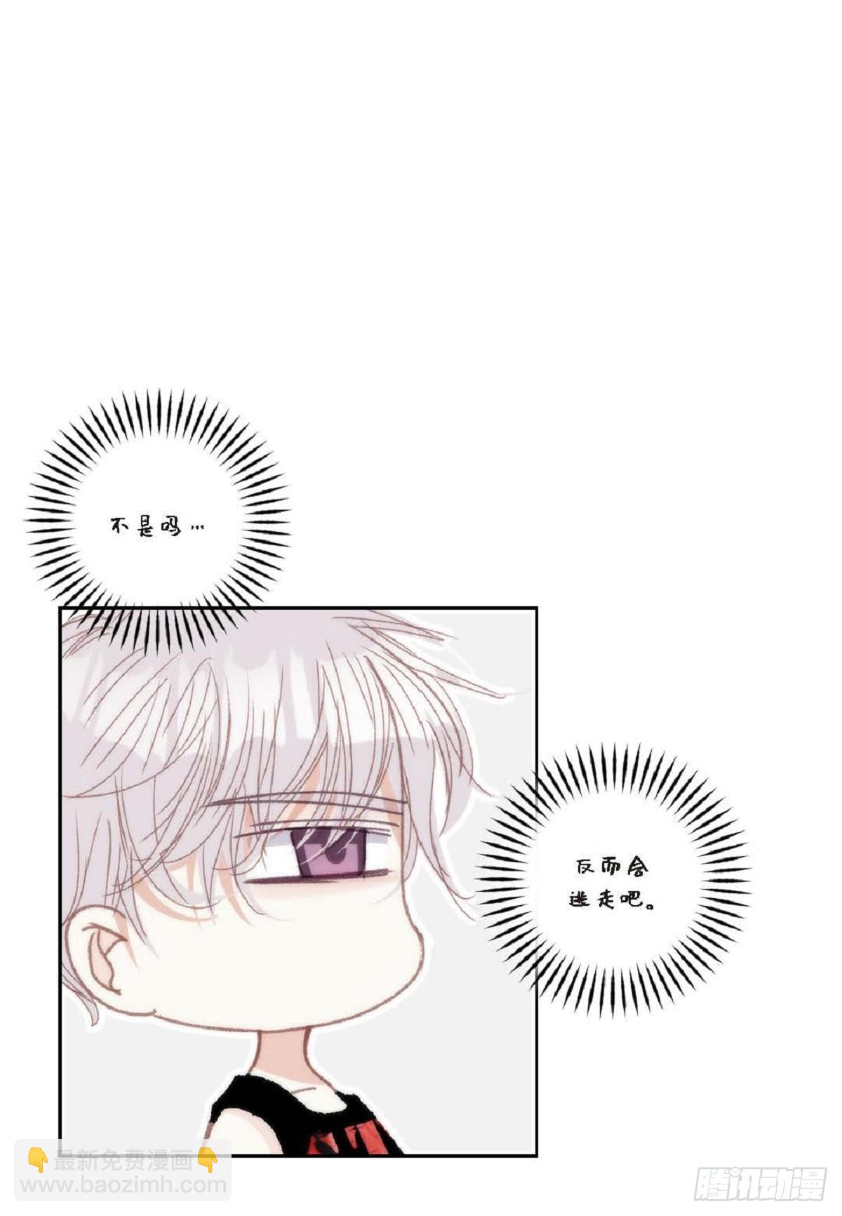 ep.102(1/2)-第103话