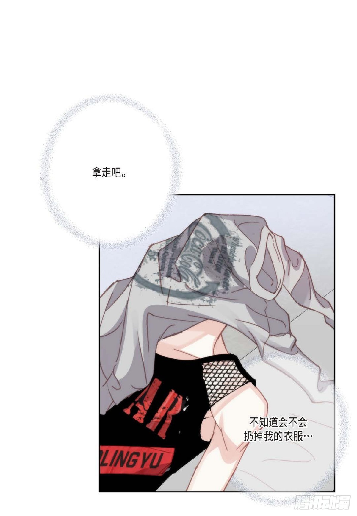 ep.102(1/2)-第103话