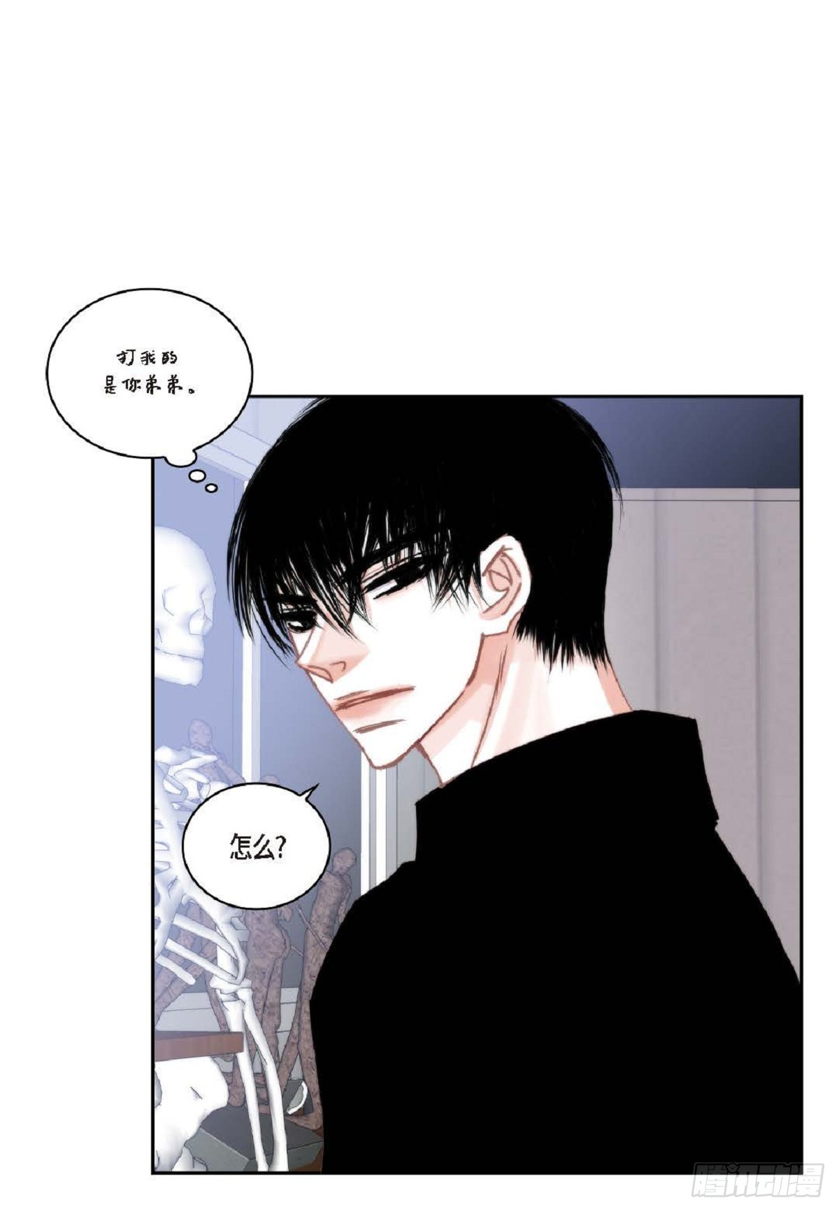 ep.102(1/2)-第103话