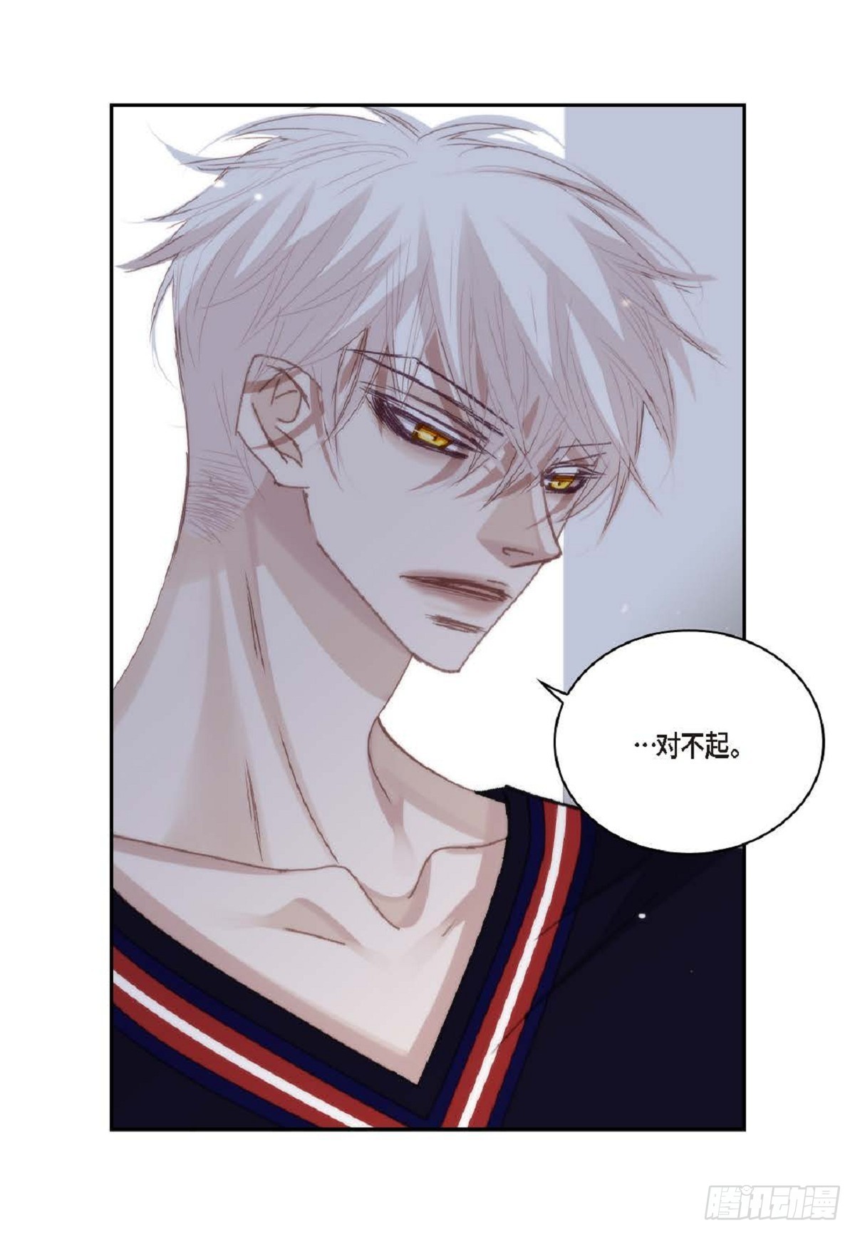 ep.102(1/2)-第103话